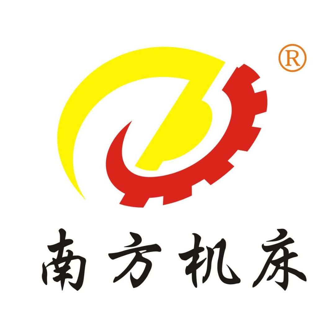 Guangzhou South Lathe Machine Tools Co., Ltd